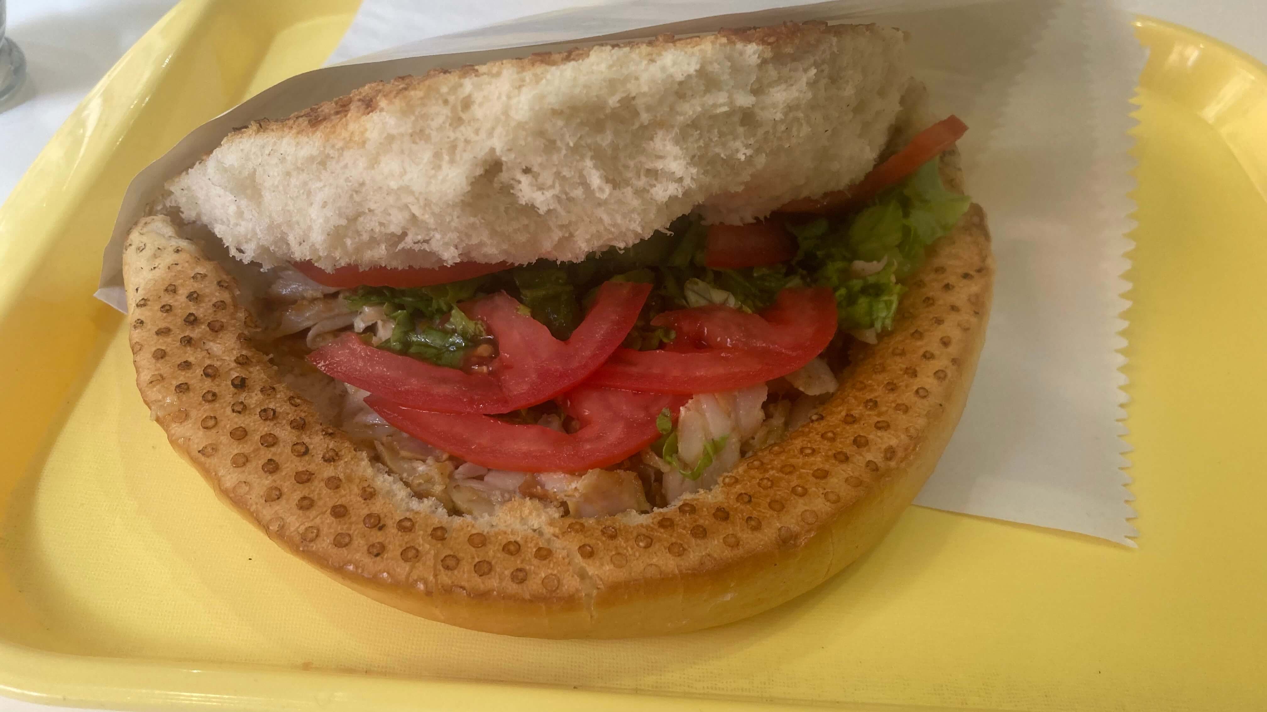 Doner Kebab