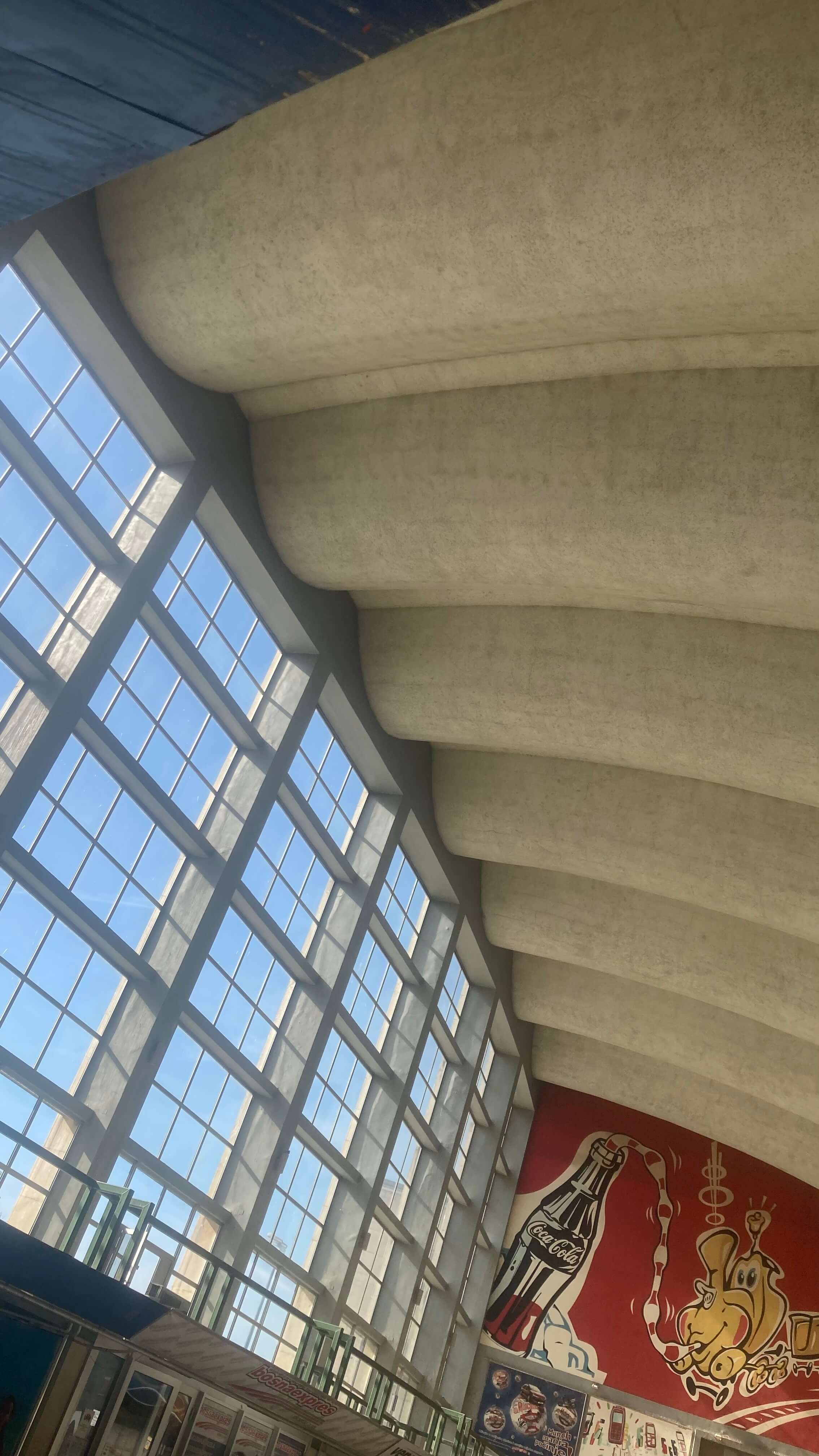 View from Inside